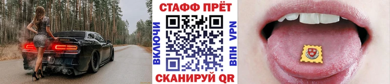 Купить КОКАИН АМФЕТАМИН Конопля Меф мяу мяу Жуков