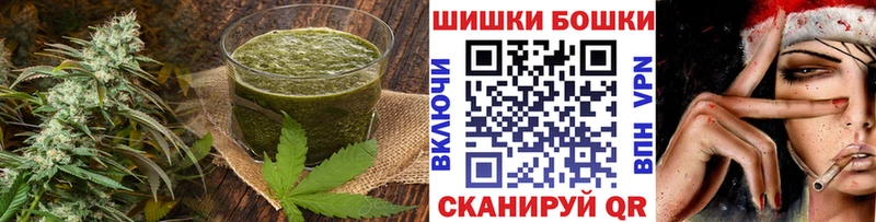 Купить где Жуков Еда ТГК марихуана