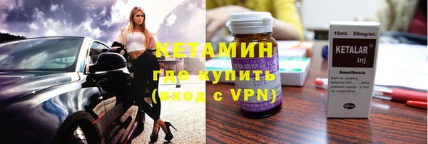 бутик Остров