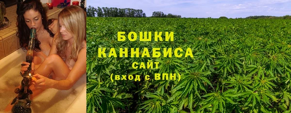 мяу мяу мука Осинники