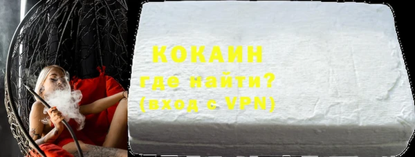 Альфа ПВП Нягань