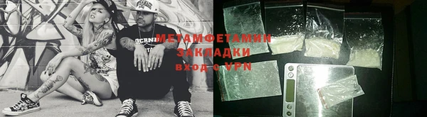 Альфа ПВП Нягань