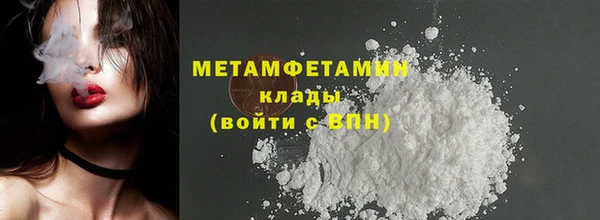Альфа ПВП Нягань
