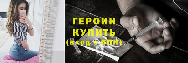 мет Нязепетровск