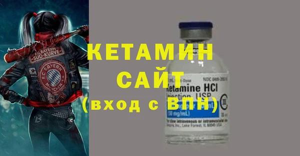 бутик Остров