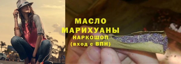 Альфа ПВП Нягань