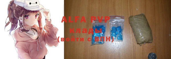 Альфа ПВП Нягань