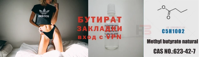 дживик Осташков