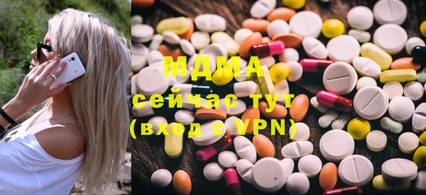 Альфа ПВП Нягань