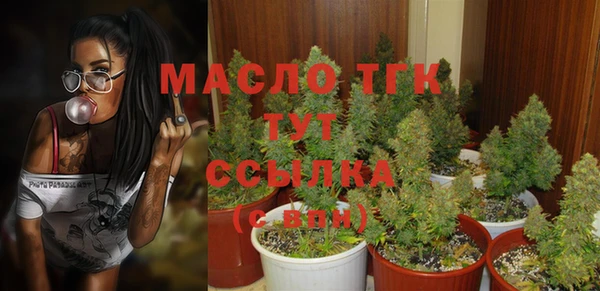 мет Нязепетровск