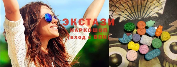 мет Нязепетровск