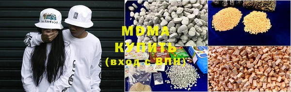 Альфа ПВП Нягань