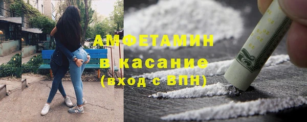 бутик Остров