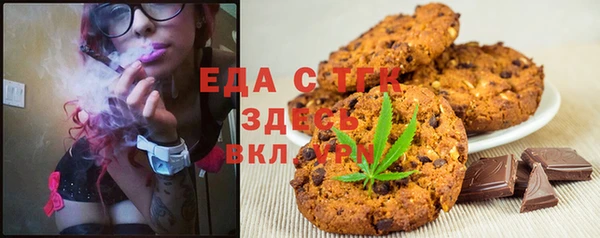 Альфа ПВП Нягань