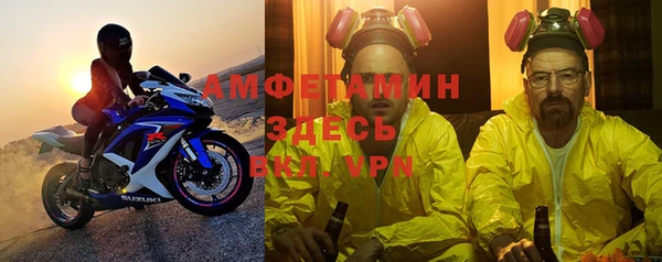 Альфа ПВП Нягань