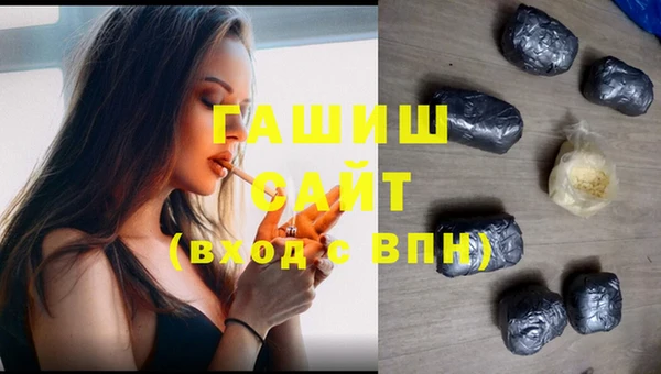 Альфа ПВП Нягань