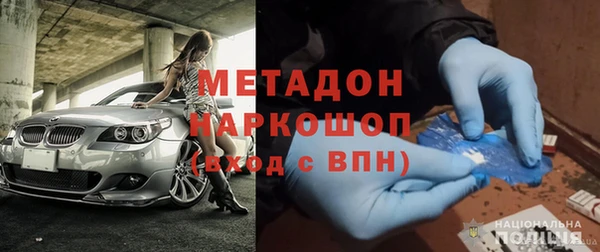 spice Няндома