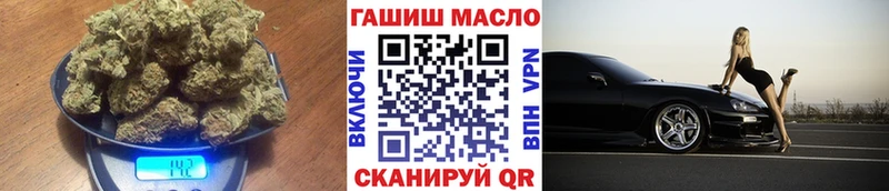 Купить  Жуков  Дистиллят ТГК жижа 